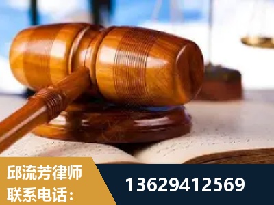 六盘水-刑事案件
