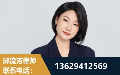 六盘水-企业展示图