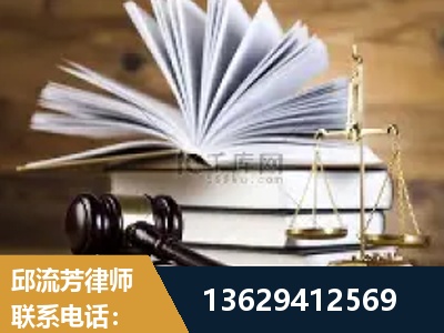 六盘水-胜诉率高