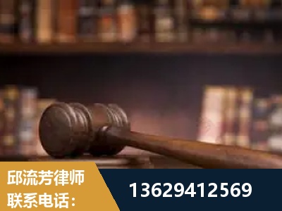 六盘水-毒品罪改判