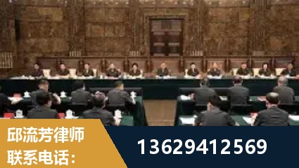六盘水-重大刑事案件处理