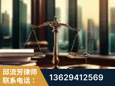 六盘水-重大刑事案件处理
