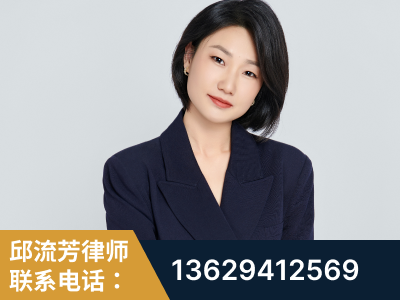 六盘水-企业展示图